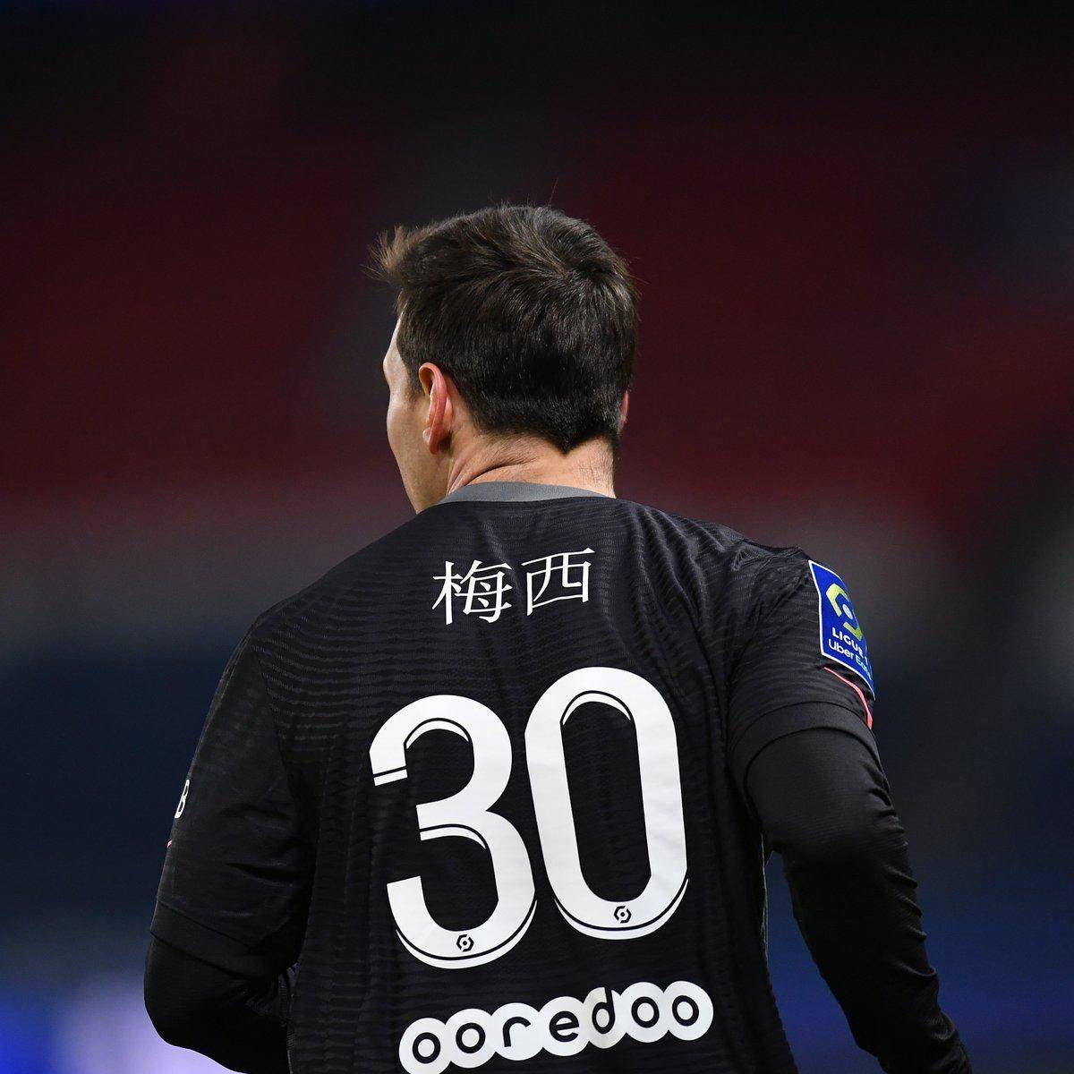 现了从优