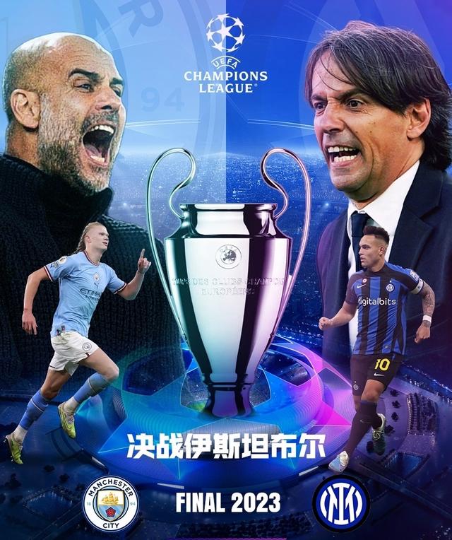积极参与